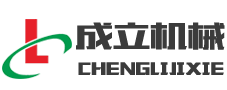 常熟創富針織機械有限公司